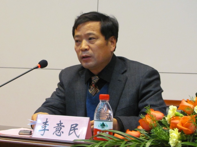 88858cc永利官网党总支书记李意民出席大会