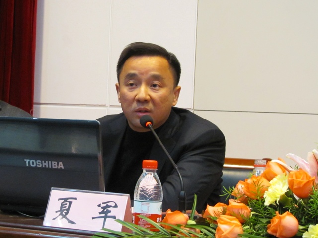 浩通公司总经理兼88858cc永利官网硕士生导师夏军出席大会