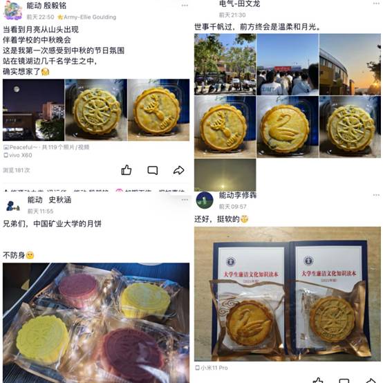 微信图片_20210923122225 微信图片_20210923122225