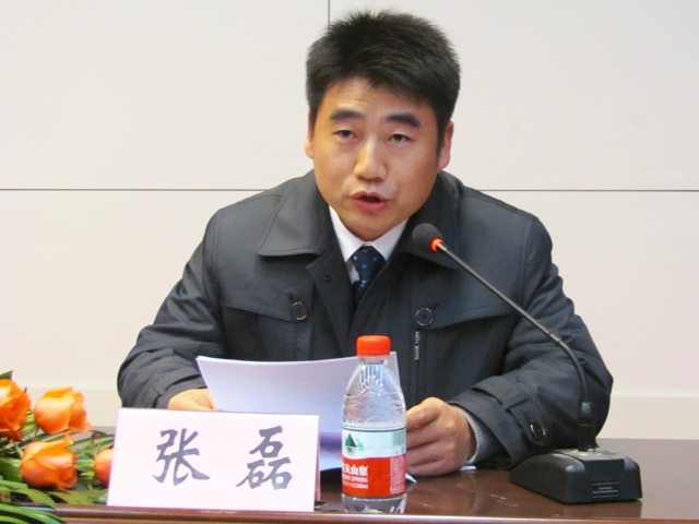 88858cc永利官网党总支副书记张磊出席大会